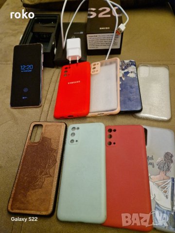 Samsung galaxy S 20 5G