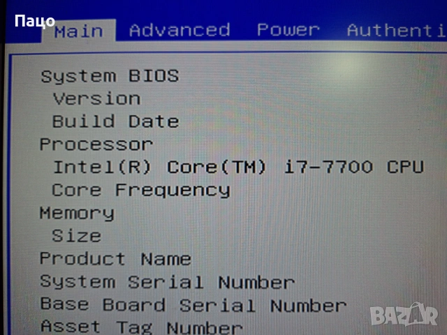 Процесор Intel Core i7-7700 (3.6GHz), снимка 6 - Процесори - 53526049