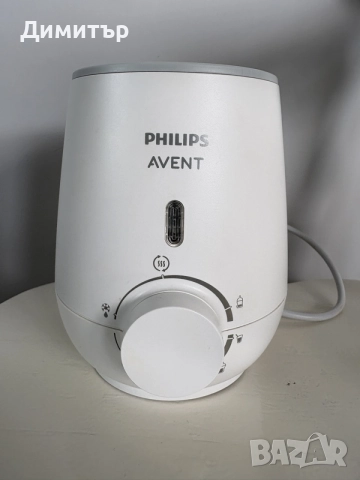 Уред за затопляне на храна Philips Avent