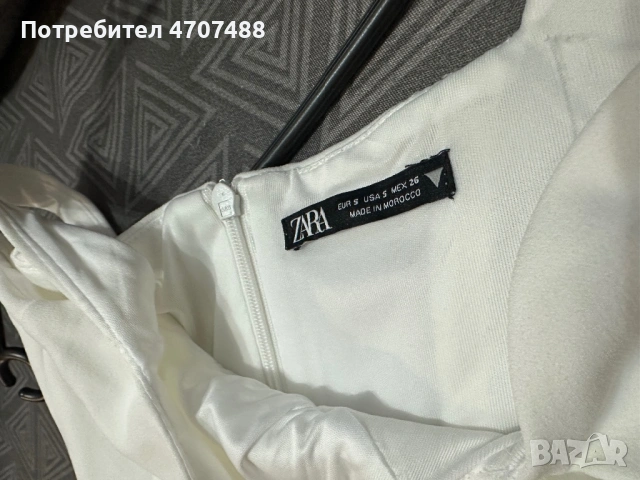 Рокля, снимка 2 - Рокли - 53079628