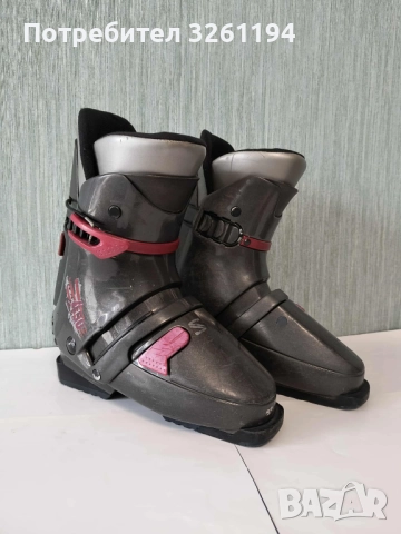 Ски обувки, ботуши