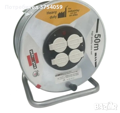 Електрически удължител с макара 50 метра, снимка 2 - Други инструменти - 52363583