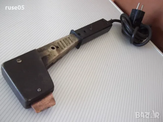 Поялник "ЛАВА - 250 W" от соца работещ, снимка 7 - Поялници и запояване - 50102083