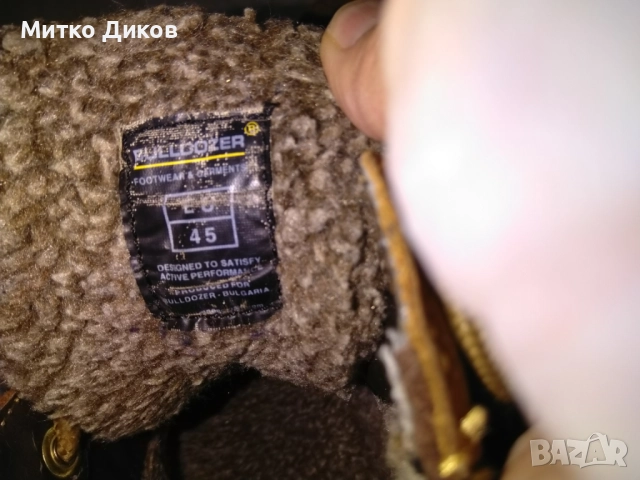Булдозер мъжки зимни топли боти №45, снимка 4 - Мъжки боти - 51721942