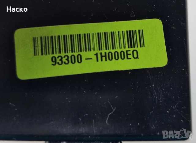 Панел Бутон Копче ESP Регулиране Фарове Осветление Киа Кия Сиид Kia Ceed 2006-2012, снимка 3 - Части - 51007974