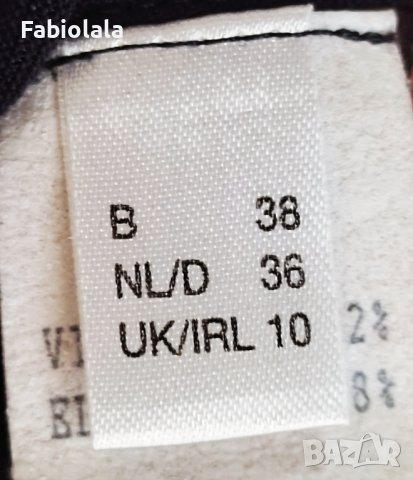 Senso dress S, снимка 6 - Рокли - 41667250