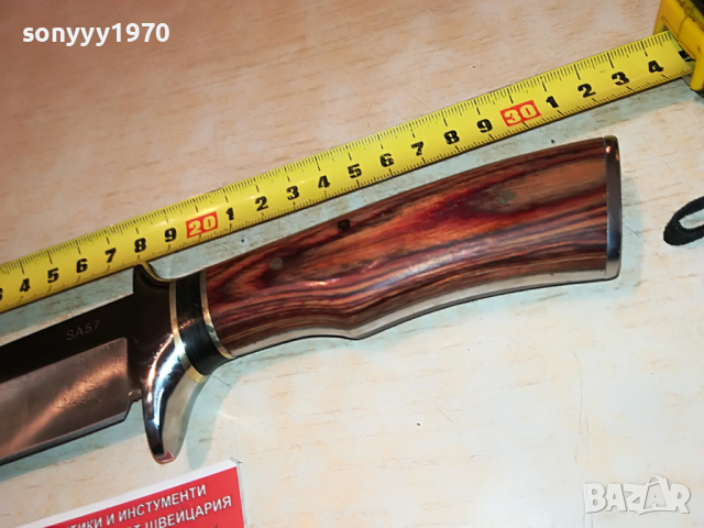 COLUMBIA NEW MODEL KNIVES 2503221902, снимка 14 - Колекции - 36232413