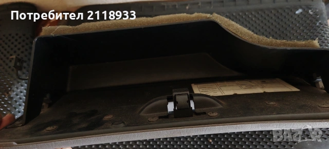 джапка chrysler voyager 1996-2000 , снимка 2 - Части - 53030124