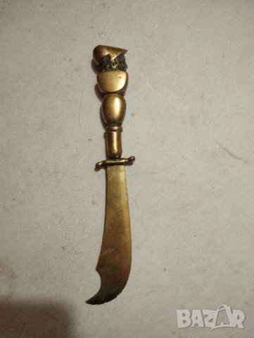 Месингово ножче за писма,декорация., снимка 3 - Други ценни предмети - 41498909