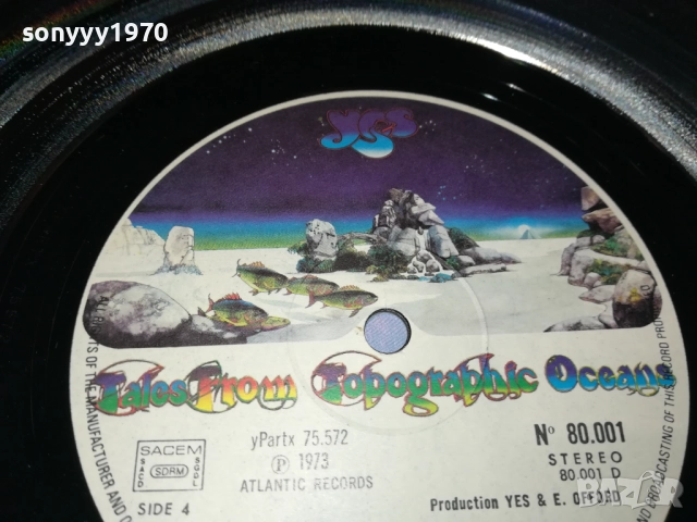 yes x2 плочи от англия 1310251926, снимка 11 - Грамофонни плочи - 52042406