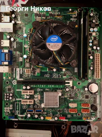 Продавам дъно процесор рам