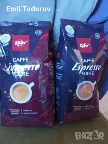 Кафе на зърна,внос Германия , снимка 2 - Домашни напитки - 49663929