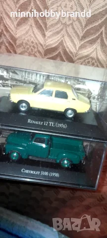Chevrolet Dodge Lincoln Toyota Pontiac Borgward Renault Jeep Nissan Ford Vam Buick Chrysler Plimouth, снимка 9 - Колекции - 55833519