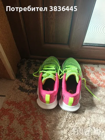 Баскетболни обувки Under Armour UA FLOW FUTR.   .  , снимка 3 - Маратонки - 56056185