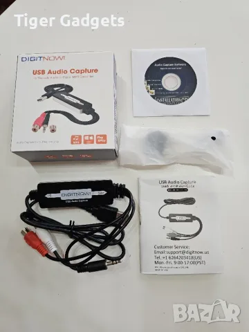 DIGITNOW USB 2.0 Audio Capture Card – касета към MP3/WAV, за Windows и Mac