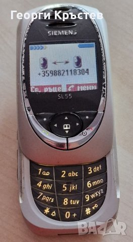 Siemens SL55, снимка 8 - Siemens - 42639967