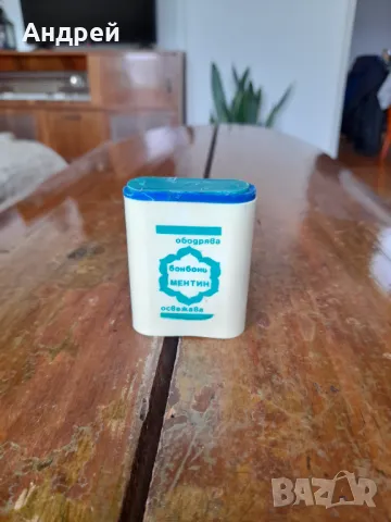 Стара кутия от бонбони Ментин