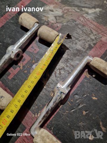 Ръчка Рамо , снимка 4 - Стяги - 41679287