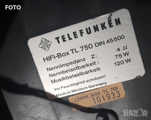 Telefunken TL750 hi-fi box, снимка 3 - Тонколони - 52829180