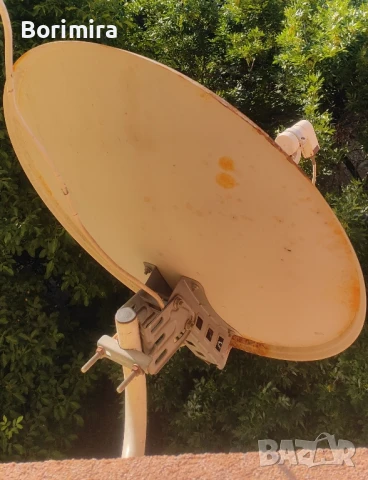 Сателитна антена/чиния 65 cm с LNB и стойка