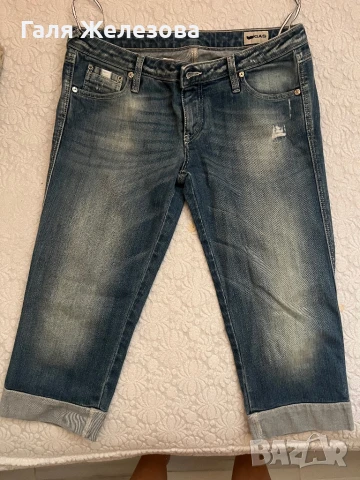  GAS-дамски дънки