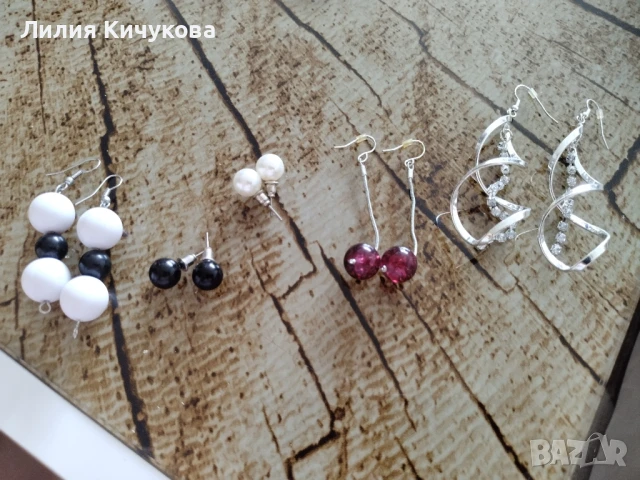 Аксесоари по 10 лв., снимка 9 - Други - 46927672