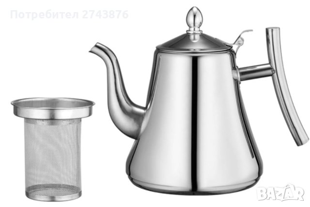 Метален чайник с цетка -1500ml, снимка 5 - Съдове за готвене - 35595027