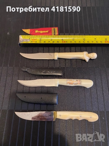 Критски ножове цени от 35 лева до 45 лева., снимка 6 - Други ценни предмети - 52291267