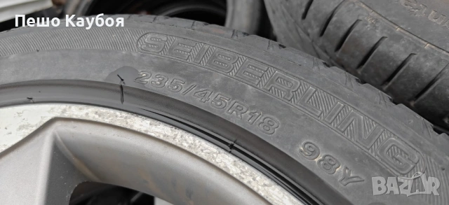 Алуминиеви Джанти 18ц.ROTOR Audi с гуми, снимка 4 - Гуми и джанти - 53395273