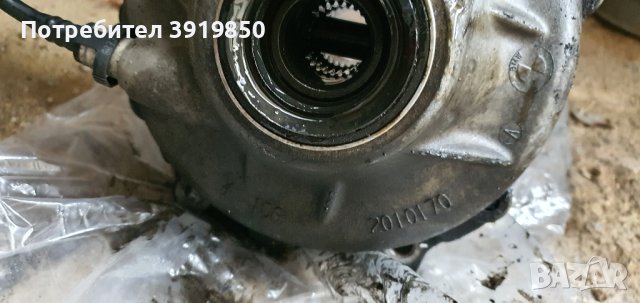 BMW X5 E70 Преден диференциал , снимка 3 - Части - 44241420