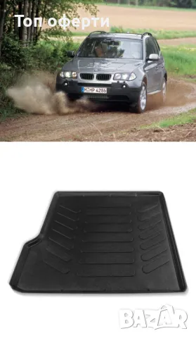Стелка за багажник RizLine съвместима с BMW X3 E83 2003-2010