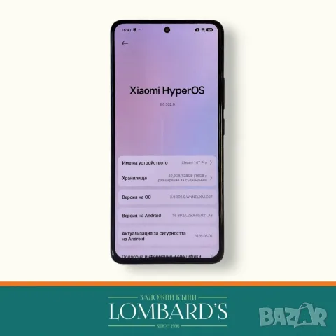 Xiaomi 14 t Pro 5G 512GB RAM 12, N: 3169124, снимка 2 - Xiaomi - 55738103