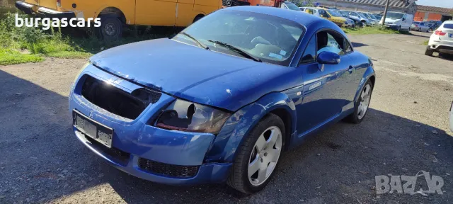 Audi TT 1.8T-180к.с. на части