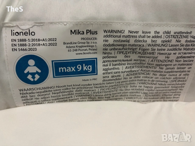 Бебешка количка 2 в 1 - LIONELO. Много запазена, снимка 5 - Детски колички - 53758541