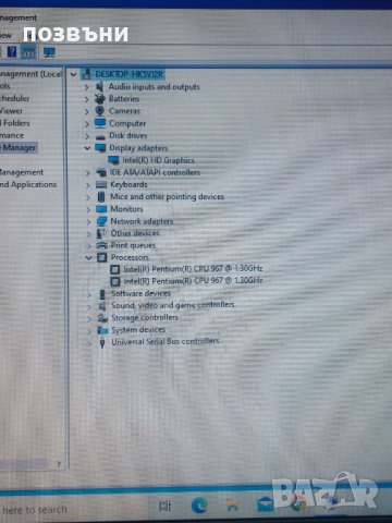 Дънна платка за Acer Aspire V5-531 Pentium 967 PETRA UMA MB 11324-1 48.4VM02.011 , снимка 5 - Части за лаптопи - 42449791