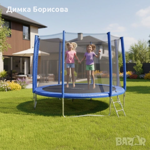  Батут с външна мрежа Jump 10ft - безопасно забавление и тренировка, снимка 3 - Други - 53658741