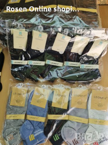 Чорапи за маратонки тип терлик 100% памук мъжки и дамски, снимка 3 - Мъжки чорапи - 11372059