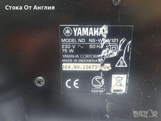 Субуфер - Yamaha NS-WSW121, снимка 6 - Други - 49209102