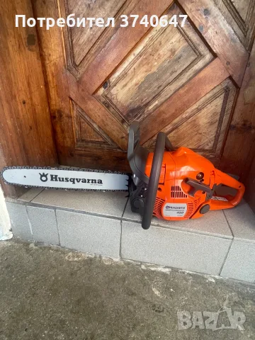 Husqvarna 450  нова