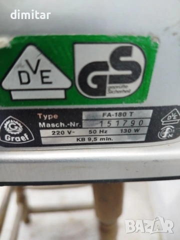 Слайс машина GRAEF - 130W , снимка 4 - Кухненски роботи - 53723530