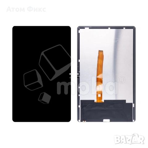 Дисплей за HUAWEI Honor Pad X9 ELN-L09/ ELN-W09