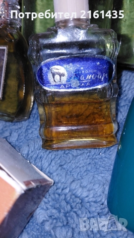 Парфюми и одеколони от времето на соца. , снимка 7 - Колекции - 51876425