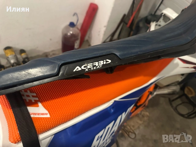 Седалка X-Seat Soft Husqvarna Fc/Tc 19-22, Fe 20-22 Blue