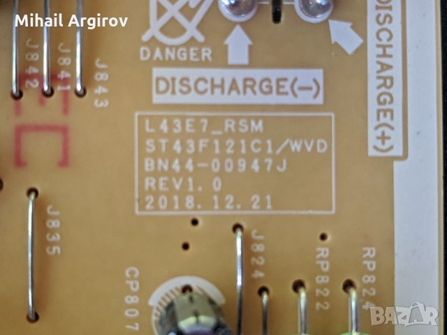 SAMSUNG UE43RU7092UXXH-BN41-02703C-BN44-00947J, снимка 8 - Части и Платки - 33835502