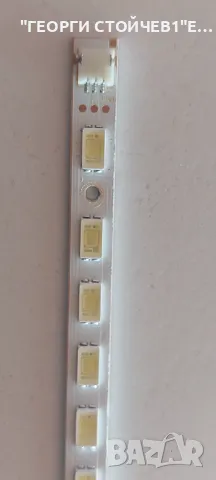 42T09-05b, снимка 2 - Части и Платки - 47992338