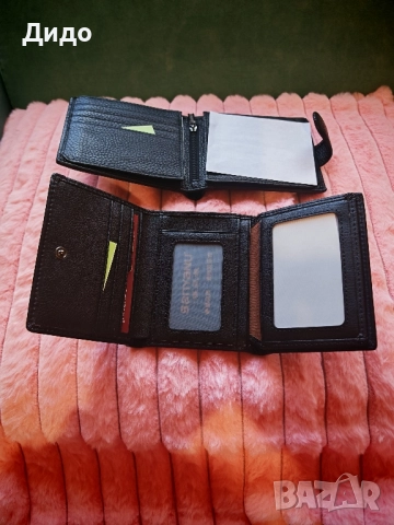 Портфейли -естествена кожа , снимка 5 - Портфейли, портмонета - 51869388