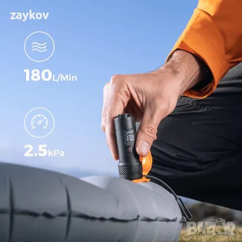 Преносима въздушна помпа Flextail Zero Pump, 650 mAh, снимка 2 - Друга електроника - 47866644