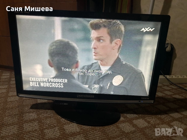 Телевизор ER STANDARD 21.5"