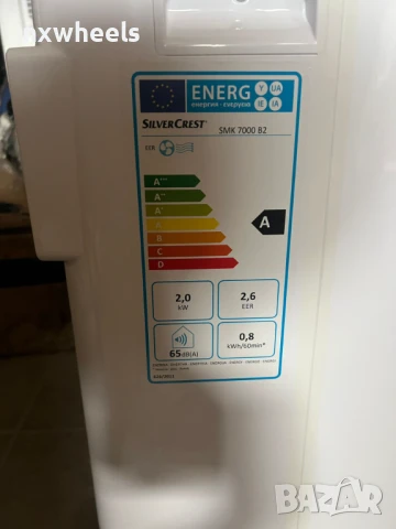 Мобилен Климатик с Компресор 7000BTU 7-ца с Фреон Чисто Нови, снимка 6 - Климатици - 51035999