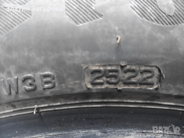 Продавам зимни гуми Firestone Winterhawk 4 215/55/R16, снимка 2 - Гуми и джанти - 52422632